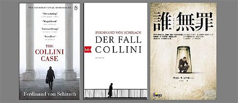 Der Fall Collini