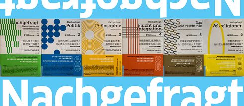 Jan 2021 Nachgefragt