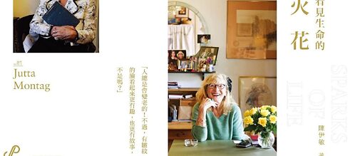 Sparks of Life: The German Experience with Ageing 