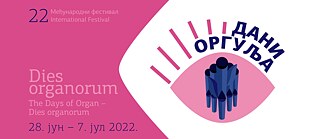 Dani orgulja 2022