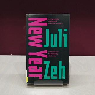Juli Zeh: New Year