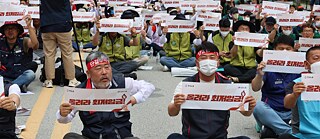 Manifestation pour une hausse du salaire minimum à Sejong, Corée du Sud.