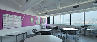 Goethe-Institut Hongkong Classroom