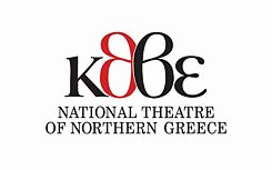 Nationaltheater Nordgriechenlands 