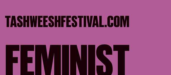 Tashweeshfestival
