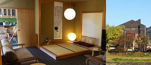 Goethe-Institut Villa Kamogawa