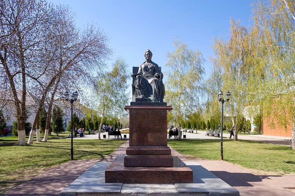Marks. Denkmal fuer Katharina II