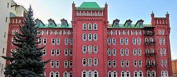 Saratow. Muehlanlagen auf Chernyshevskogo Straße