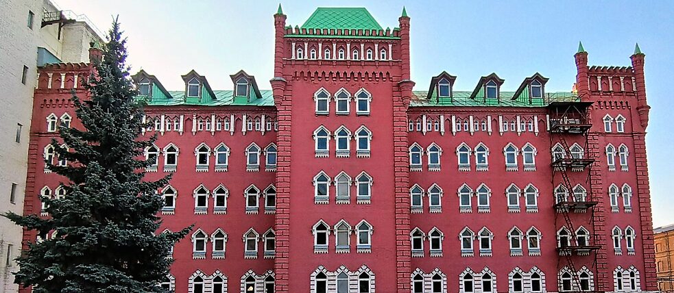 Saratow. Muehlanlagen auf Chernyshevskogo Straße