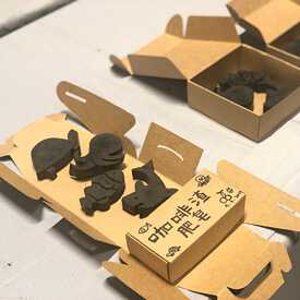 Coffee Ground Soap