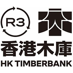 HK Timberbank