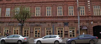 Sarepta-Kaufhaus in Samara