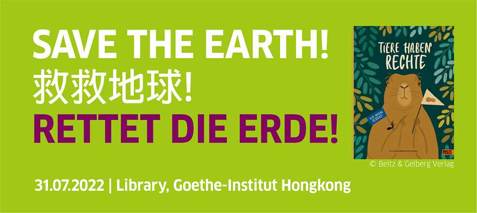 Save The Earth