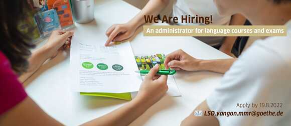 Admin course and exam