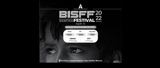 BISFF 2022