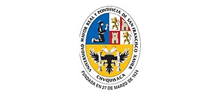  Logo Universidad Mayor, Real y Pontificia de San Francisco Xavier de Chuquisaca 