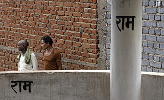 The name of Ram is found in every nook and corner of the villages. It rightfully reflects on the devotion of the Ramnamis to their religious hero.