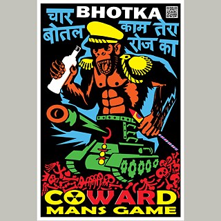 mql poster 3 © © GI-Kol and S. Mukherjee mql poster 3