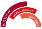 Институт образования НИУ ВШЭ &copy; © Институт образования НИУ ВШЭ Институт образования НИУ ВШЭ