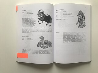 Thomas Moog Java Wayang Kulit Jatayu