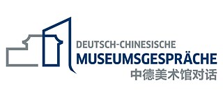DEUTSCH-CHINESISCHE MUSEUMSGESPRÄCHE