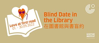 Blind Date in the Library 2022