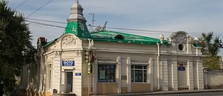 Торговый дом «Кунст и Альберс» (ул. Светланская, 104)