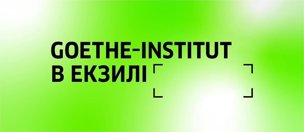 Goethe-Institut im Exil - Key Visual