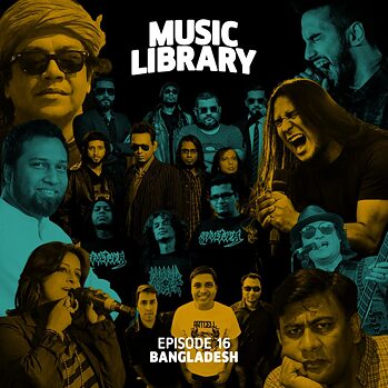 Bangladesh © Goethe-Institut / Max Mueller Bhavan New Delhi