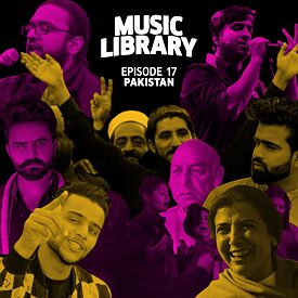 Pakistan © Goethe-Institut / Max Mueller Bhavan New Delhi