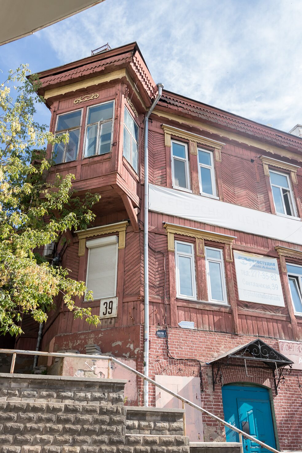 „Karlsruhe“. Wohnungen für die Angestellten der Firma Kunst & Albers (Büros) (Svetlanskaia Str. 39) 