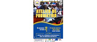Visuell Atelier de formation culturelle