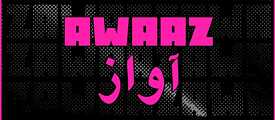 Awaaz Pakistan
