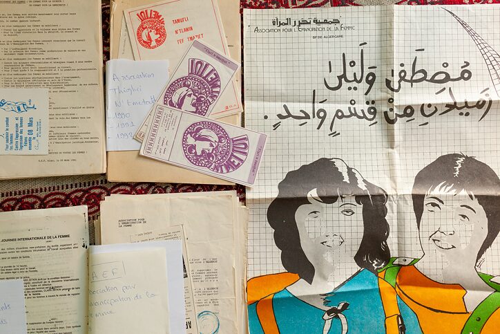 Archives des luttes des femmes en Algerie collection of documents, Algiers 2020