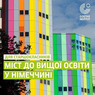 Studienbrücke Ukraine Instagram