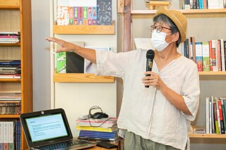  &copy; © May Fung Collective Failure May Fung