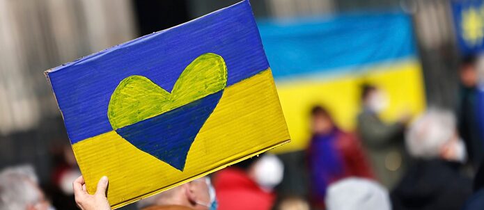 Підтримка для України