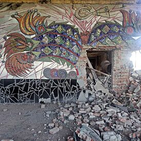 Панно Дерево Життя у липні 2022