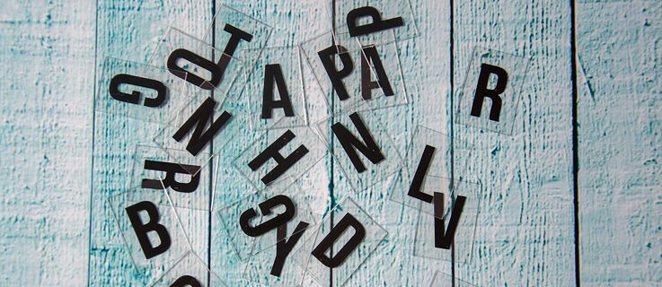 Deutsch lernen, Schule (kennen)lernen 