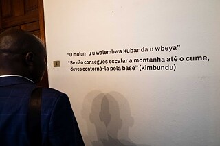 Preservar & seguir em frente