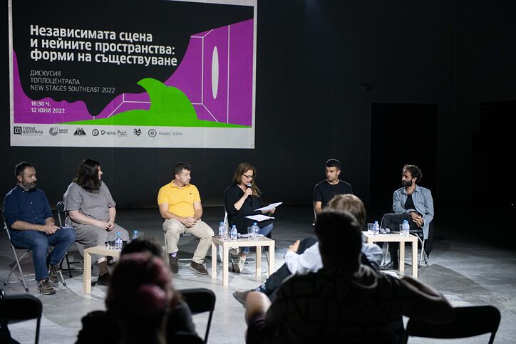 Mladen Alexiev Bildgalerie 1