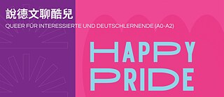 Queer für Interessierte und Deutschlernende (A0-A2)