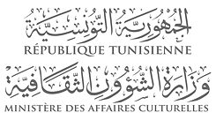 Ministère des affaires culturelles Tunisie