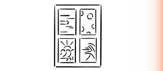 Blickwinkel: marasmo