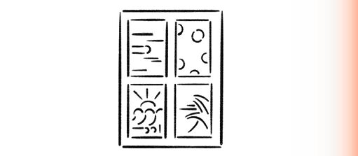 Blickwinkel: marasmo