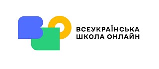 Allukrainische Online-Schule