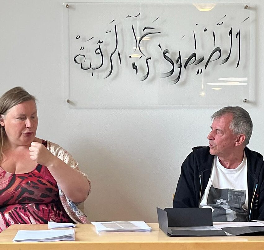 Wolfgang Müööer and Berglind Ágústdóttir