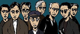 Blutiger Oktober 1941