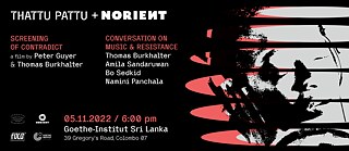 Thattu Pattu X Norient 