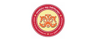 University of Visual and Performing Arts logo